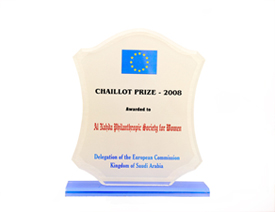 جائزة شايو من الاتحاد الأوروبي 2008