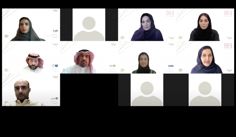 Al-Nahda Council’s 2nd Webinar #OurWorkInAdvocacy