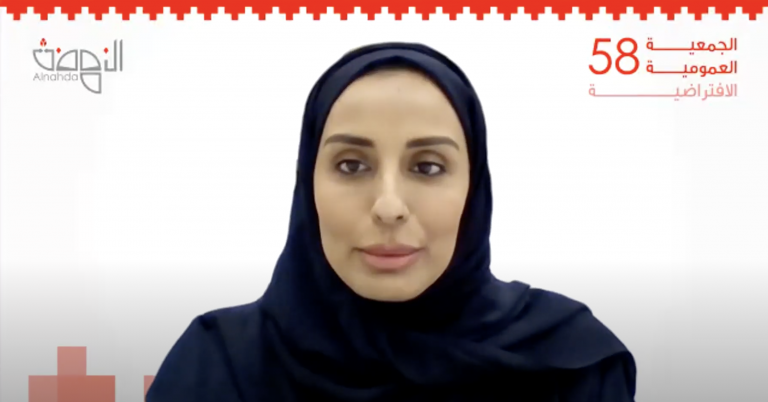 58th General Assembly