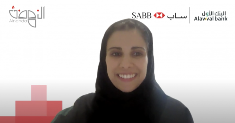 Discussion Session on Financial Awareness and Inclusion