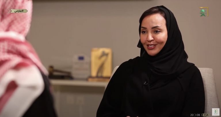 Sari‘i Program × Al-Nahda Society