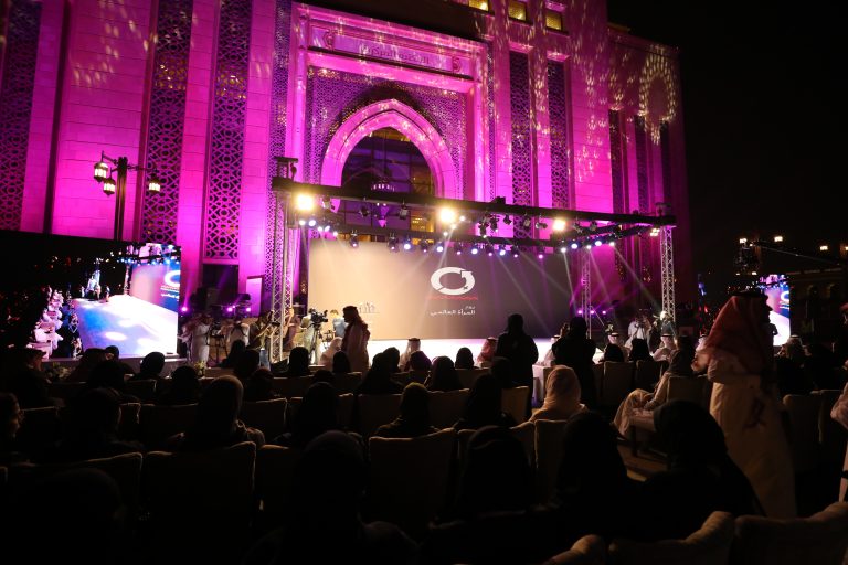 Launch of the Qiyadiyat Platform on the Occasion of International Women’s Day