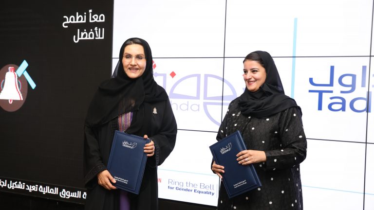 Ringing the Bell to Promote Gender Equality