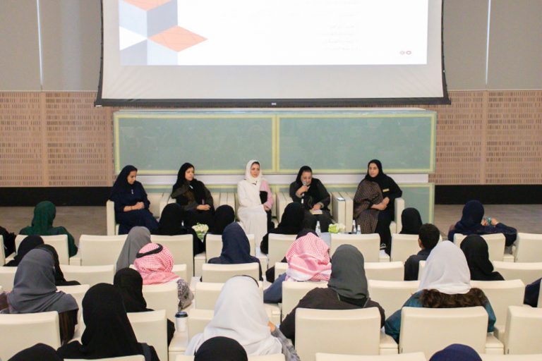 Hosted by Princess Nourah University, the National Dialogues on Saudi Women Kick Off