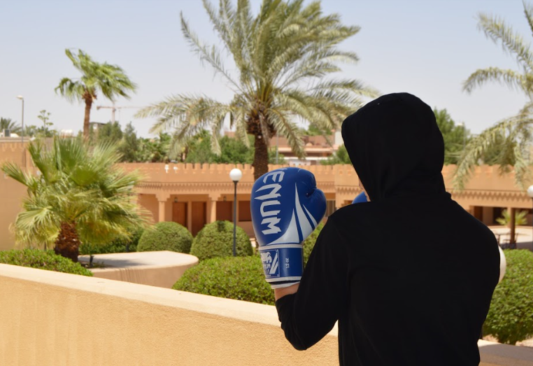 الإعداد الصيفي لمستقبلي.