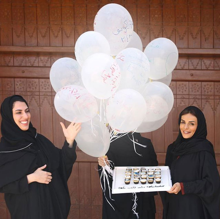 بدء مشروع مستقبلي